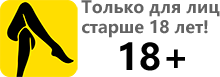 Салон эротического массажа - Багира
